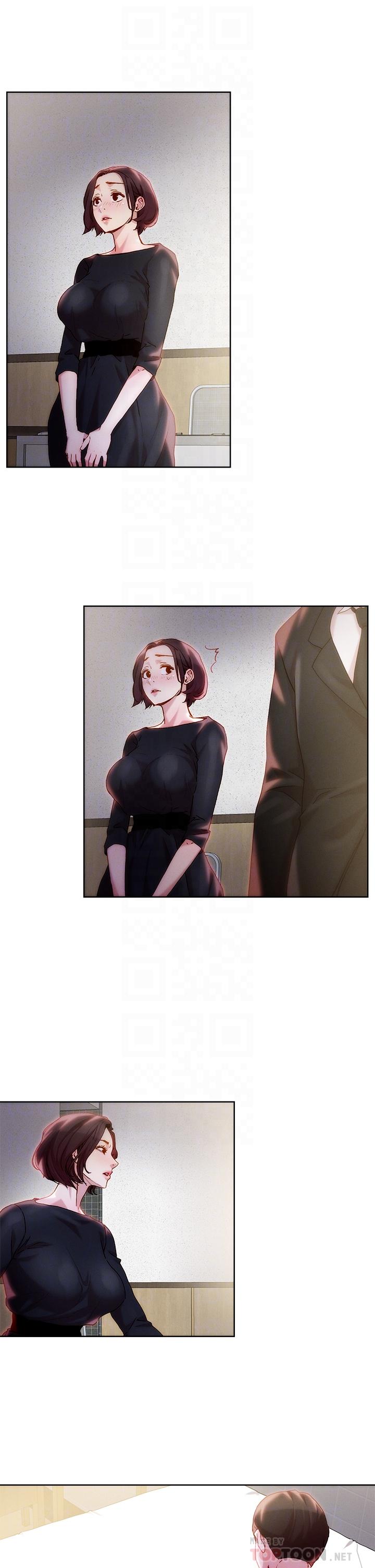 第32話-讓人一上再上的巨乳妹 - 第6.jpg页