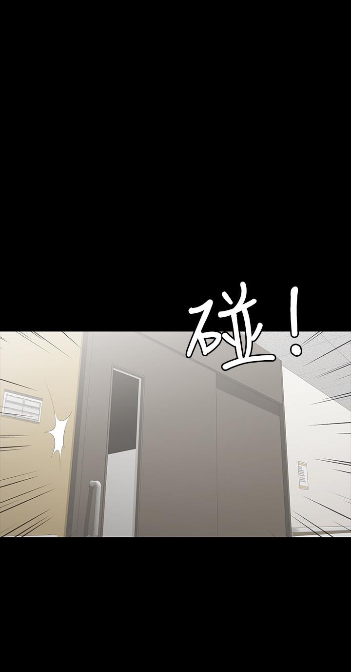 第20話-兩對情侶的大膽露出 - 第31.jpg页