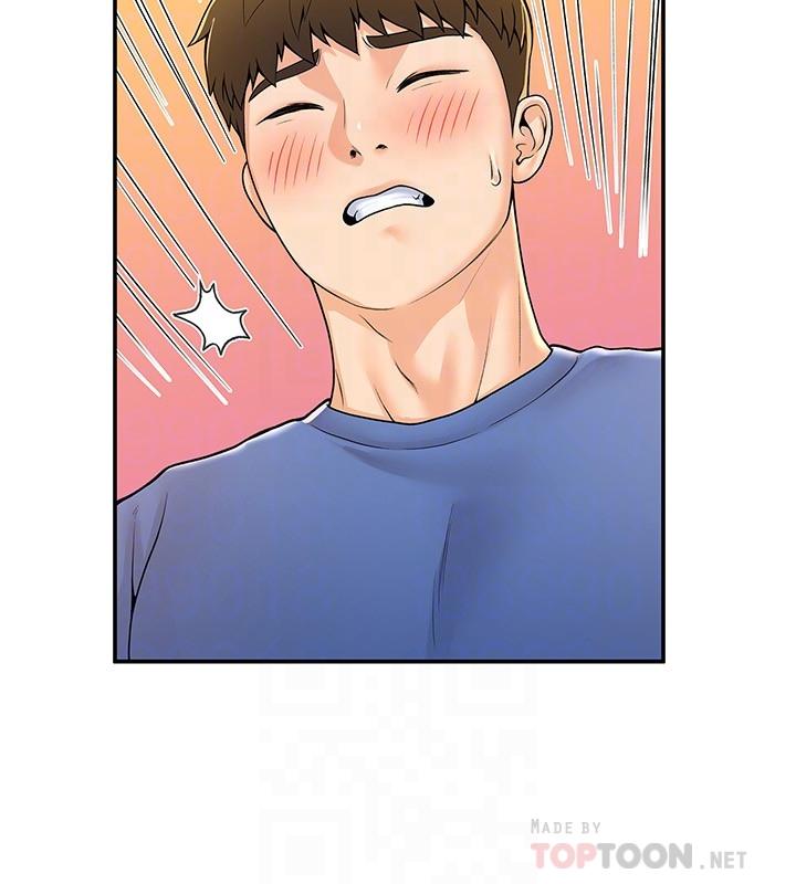 第56話-令人硬硬的絲襪 - 第18.jpg页