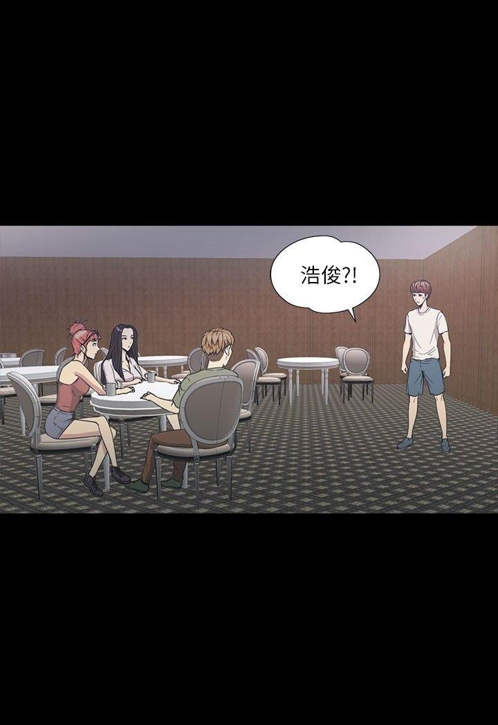 第 21 话 - 第13.jpg页