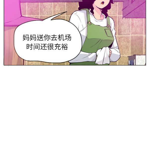 第 18 话 - 第11.jpg页