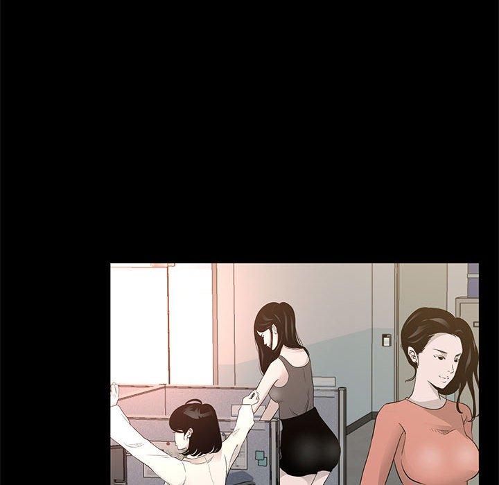 第 40 话 - 第52.jpg页