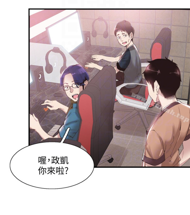 第17话-学姐，妳不用摸就湿了 - 第28.jpg页
