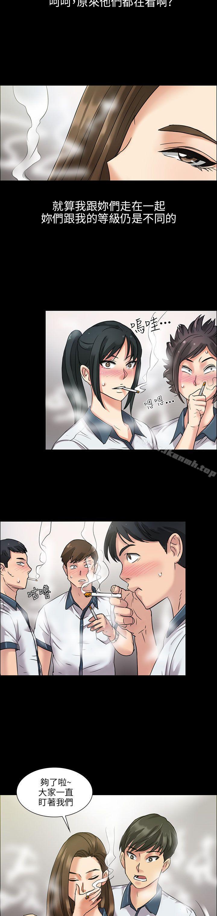 第6話 - 第20.jpg页
