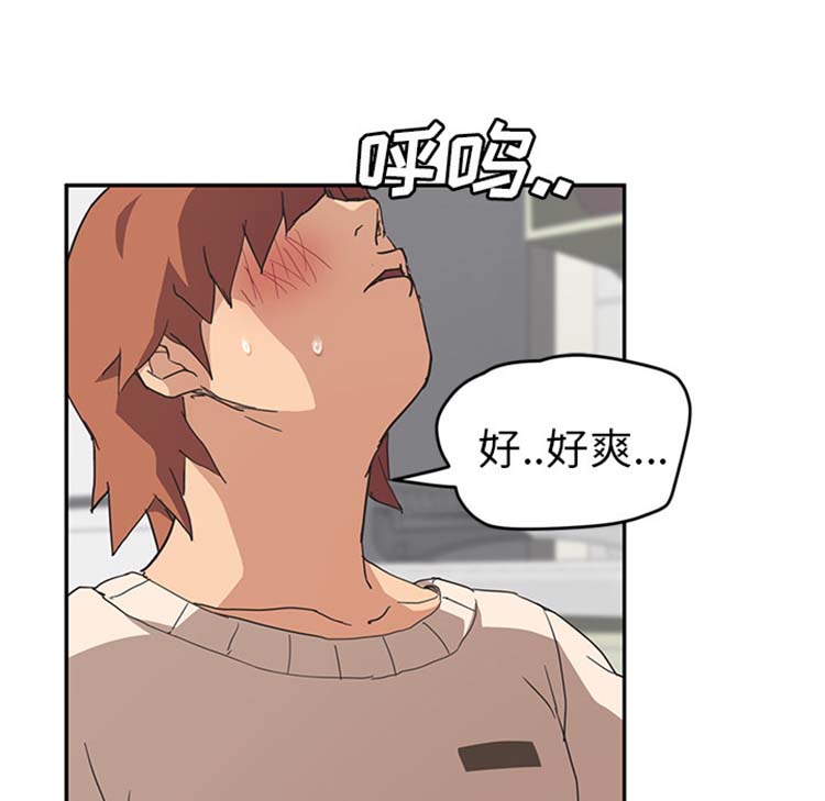 第 45 话 - 第62.jpg页