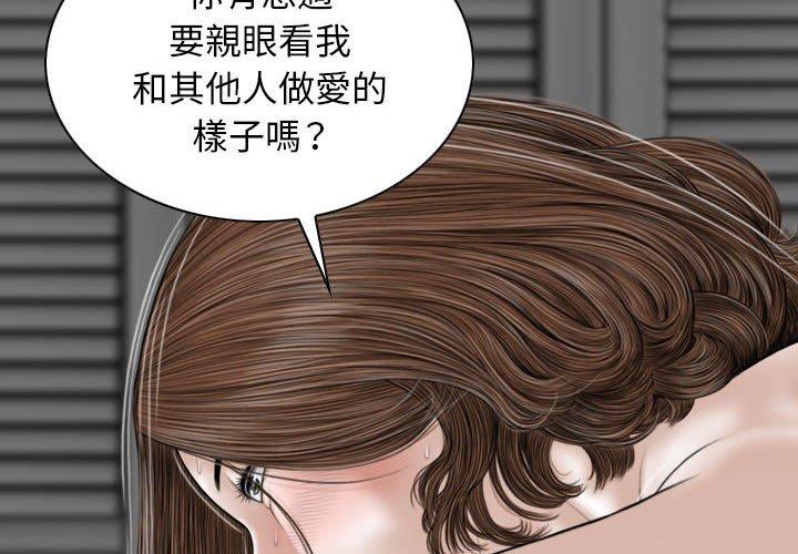 第21话 - 第2.jpg页
