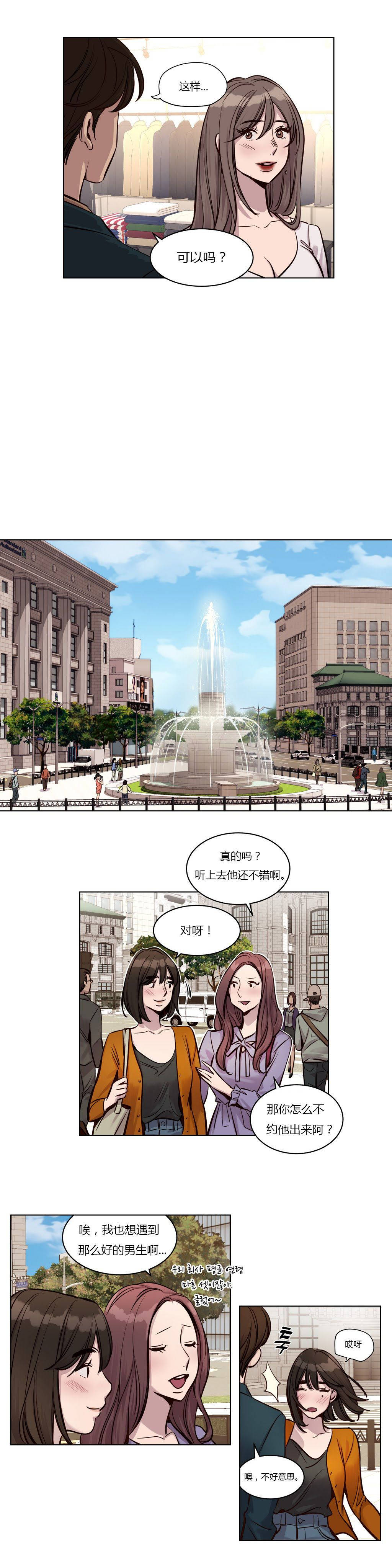 第25章 - 第9.jpg页