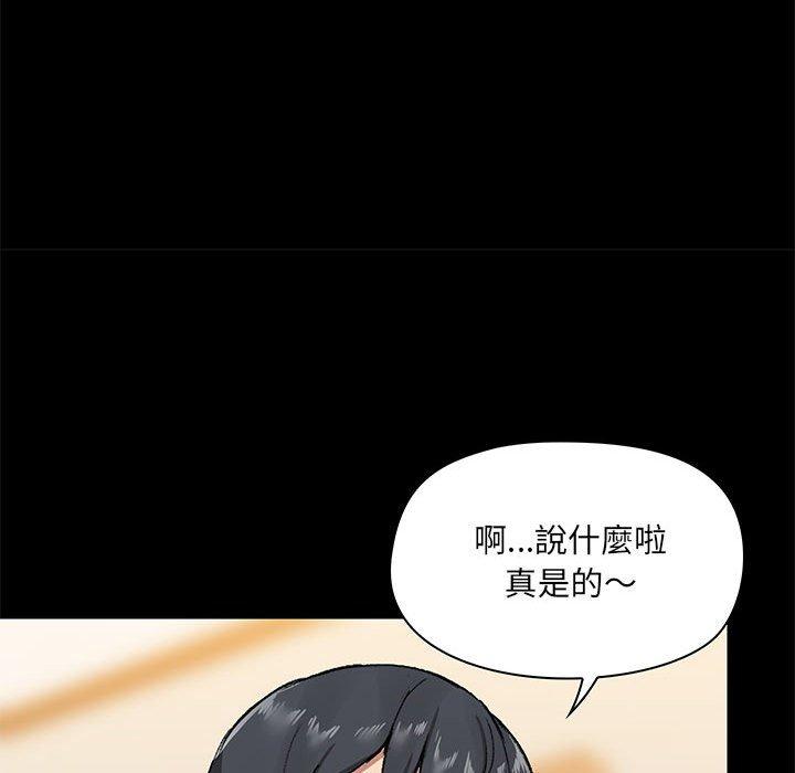 第22話 - 第56.jpg页