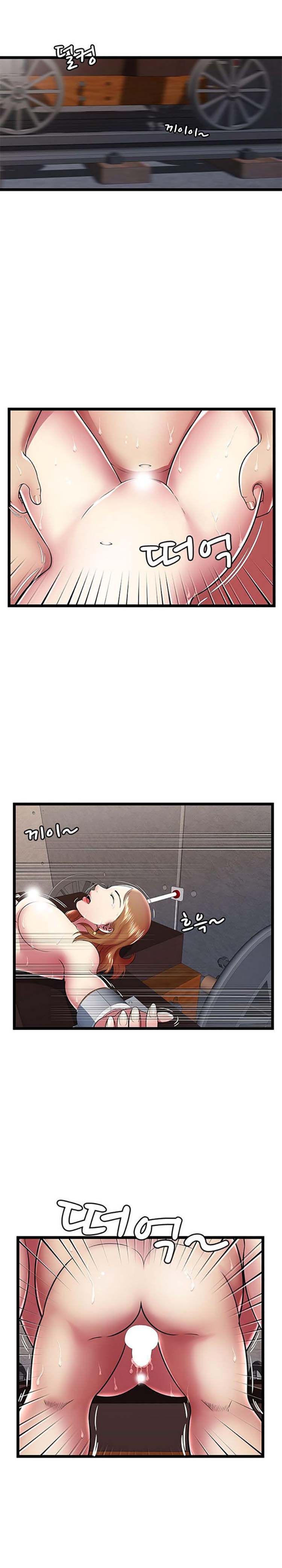 第 10 话 - 第8.jpg页
