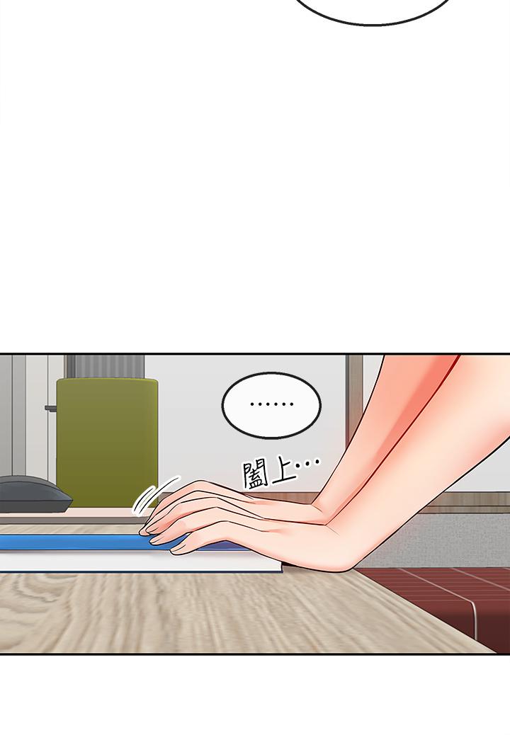 第54話-阿姨來幫你打氣 - 第19.jpg页