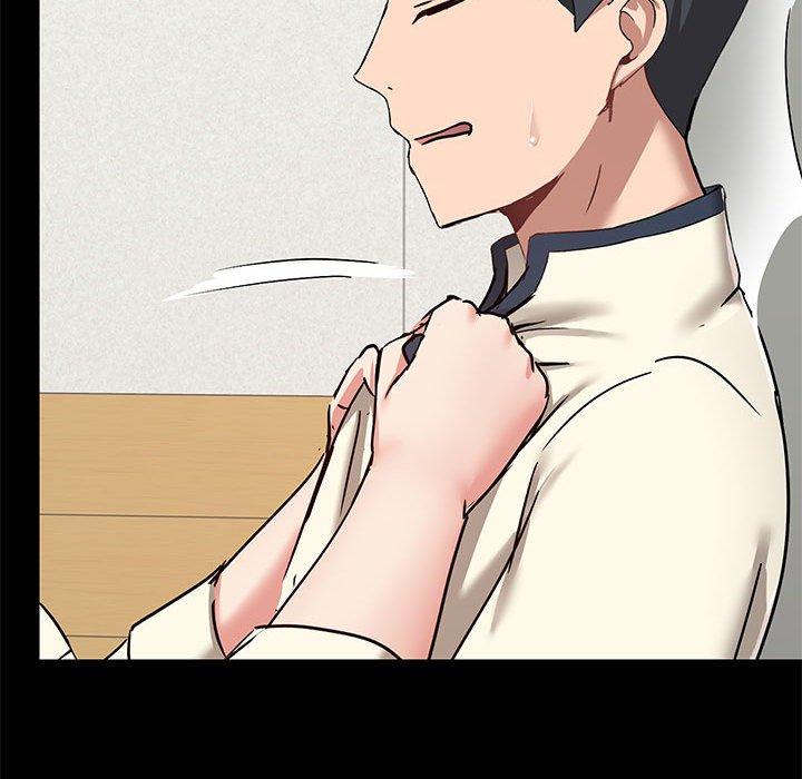 第30话 - 第18.jpg页
