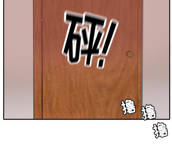 第 29 话 - 第46.jpg页