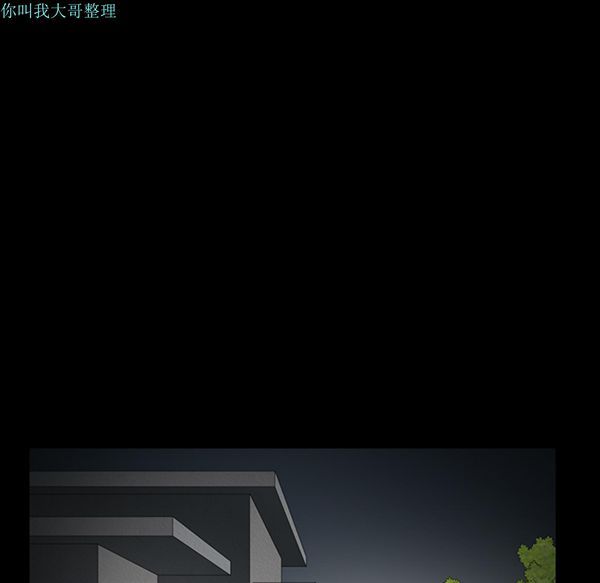 第 23 话 - 第68.jpg页