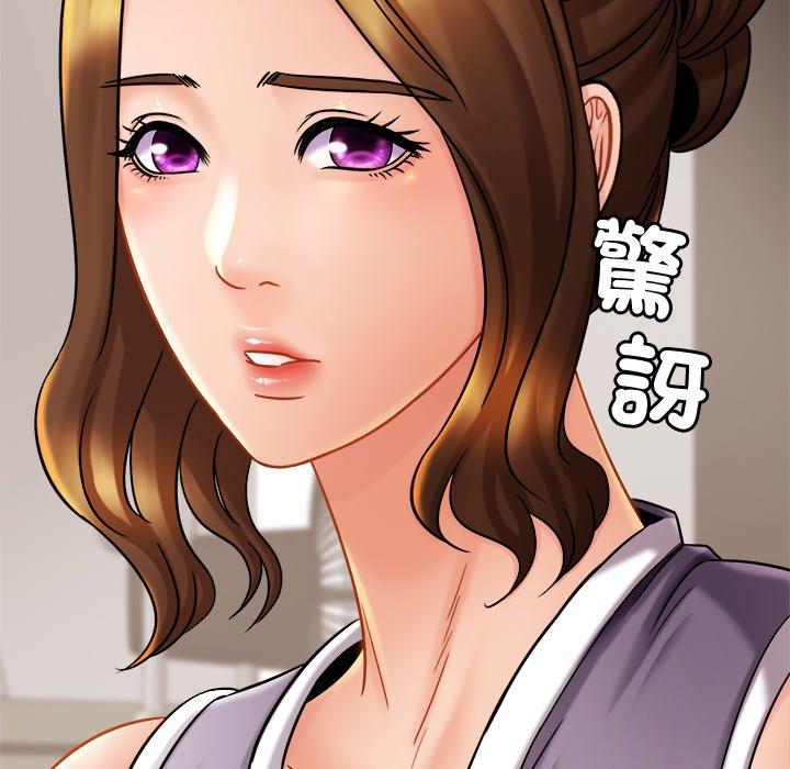 第11话 - 第37.jpg页