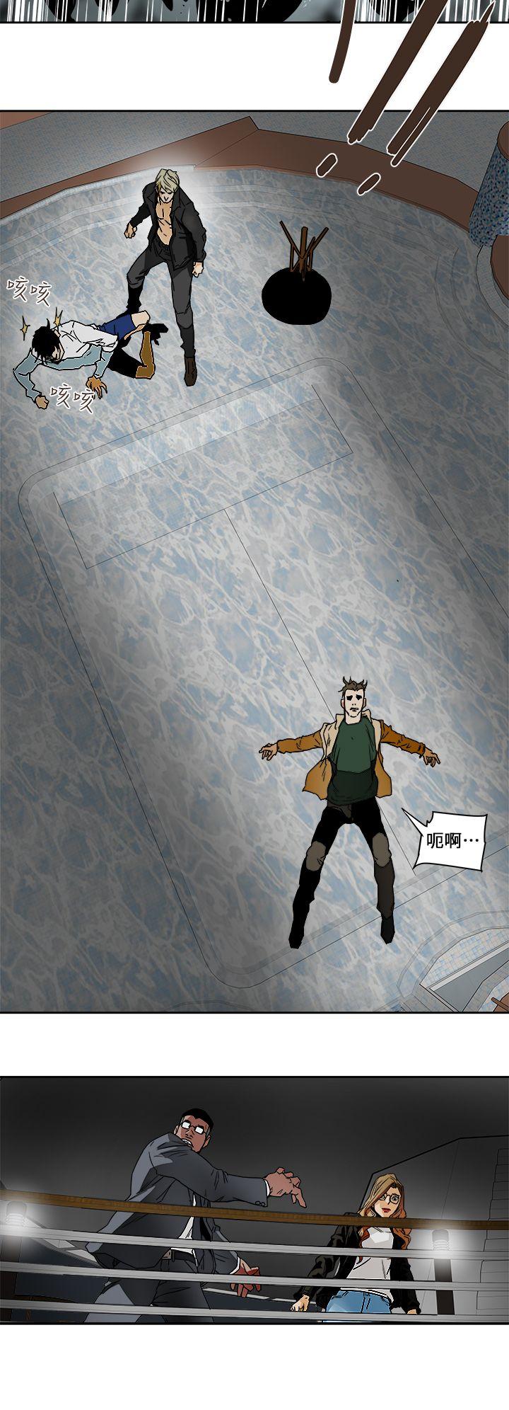 第 100 话 - 第6.jpg页