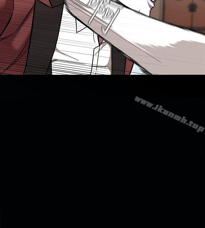 第7話-遊戲正式開始 - 第25.jpg页