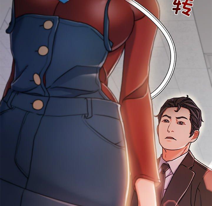 第 8 话 - 第113.jpg页