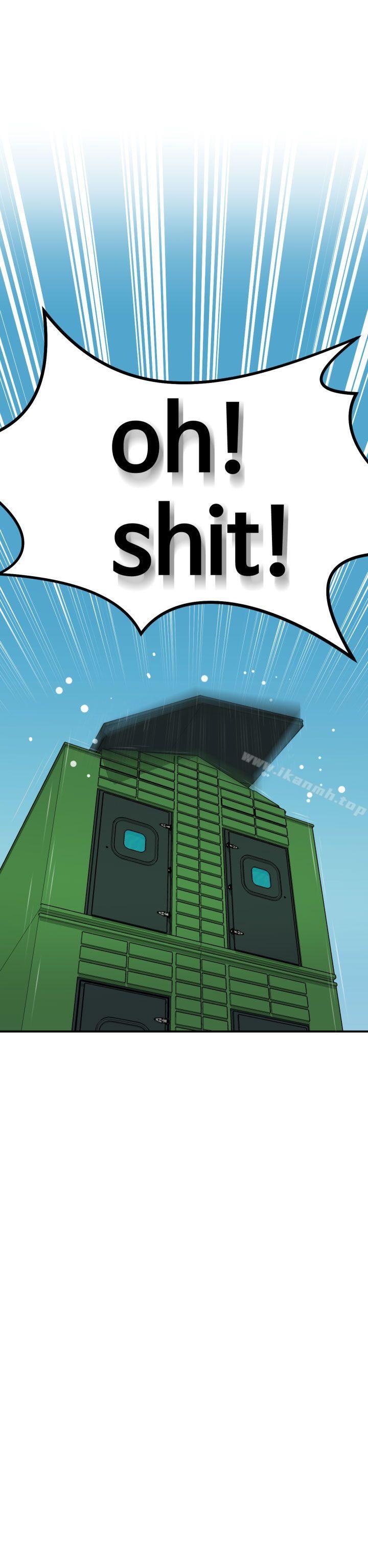 第5话 - 第45.jpg页
