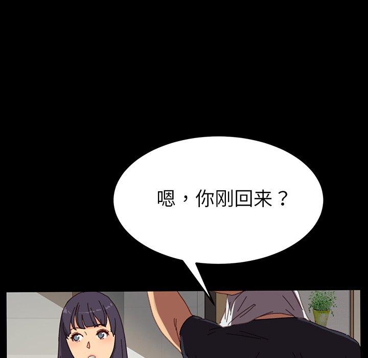 第34话 - 第109.jpg页