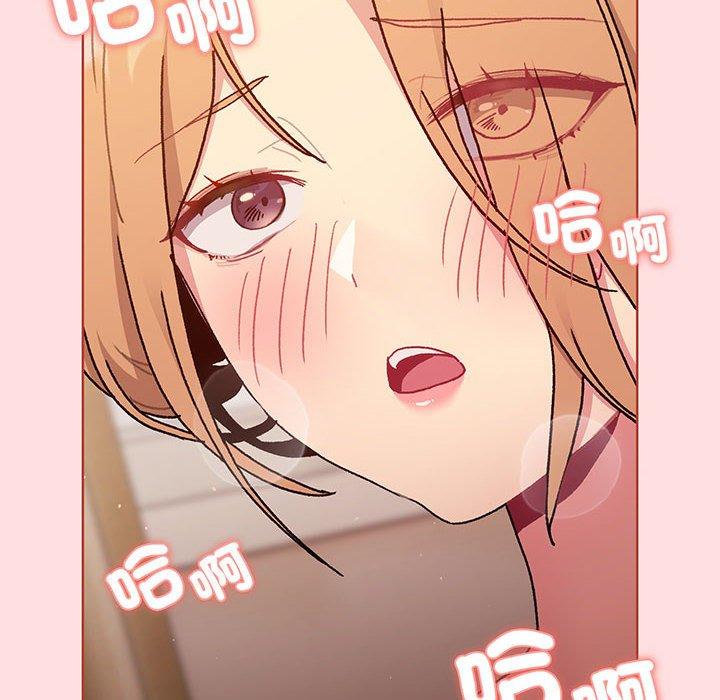 第89话 - 第60.jpg页