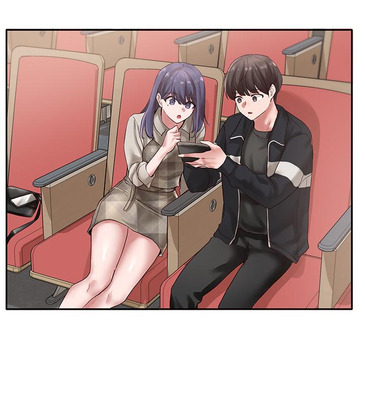第37話-鬱涵學姐的請求 - 第11.jpg页