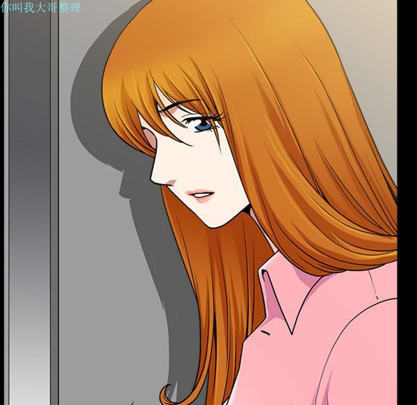 第 16 话 - 第68.jpg页