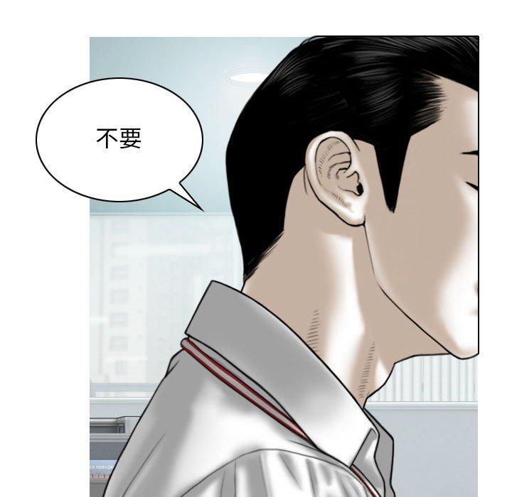 第31话 - 第22.jpg页