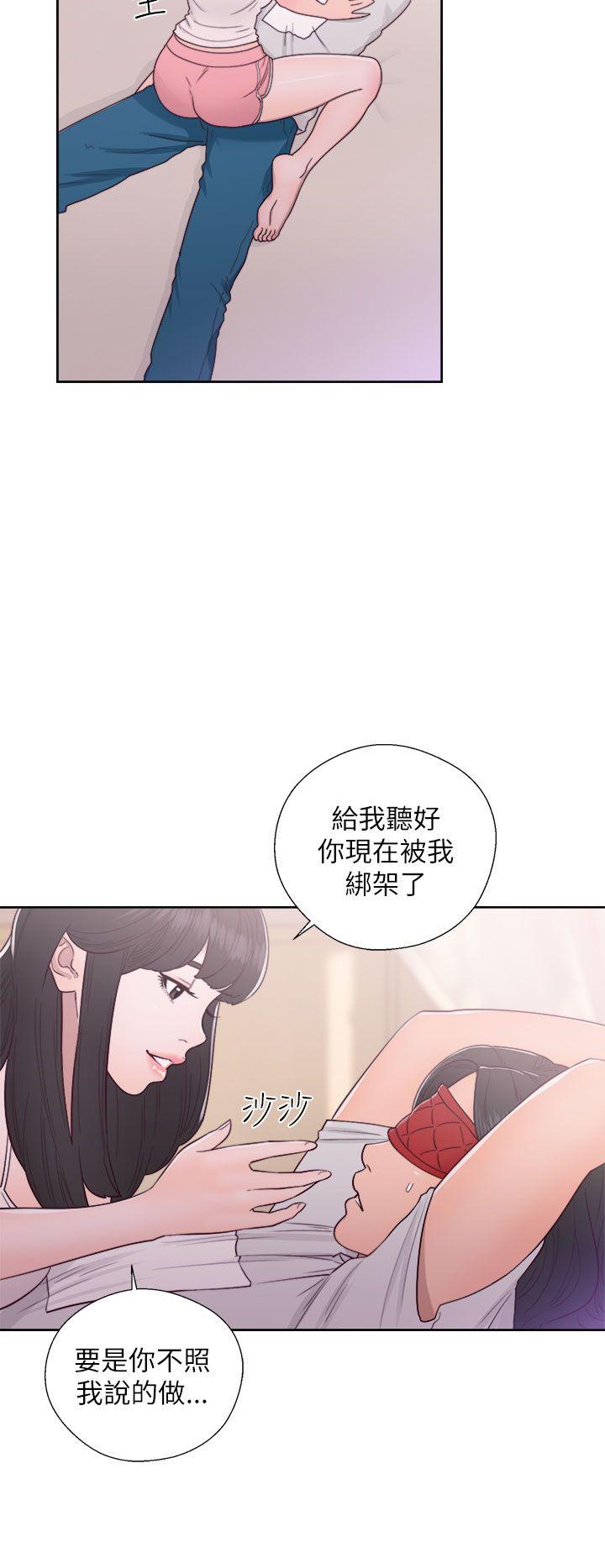 第43話 - 第4.jpg页