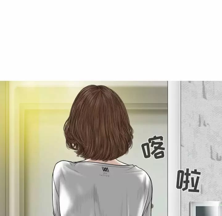 第7話 - 第29.jpg页
