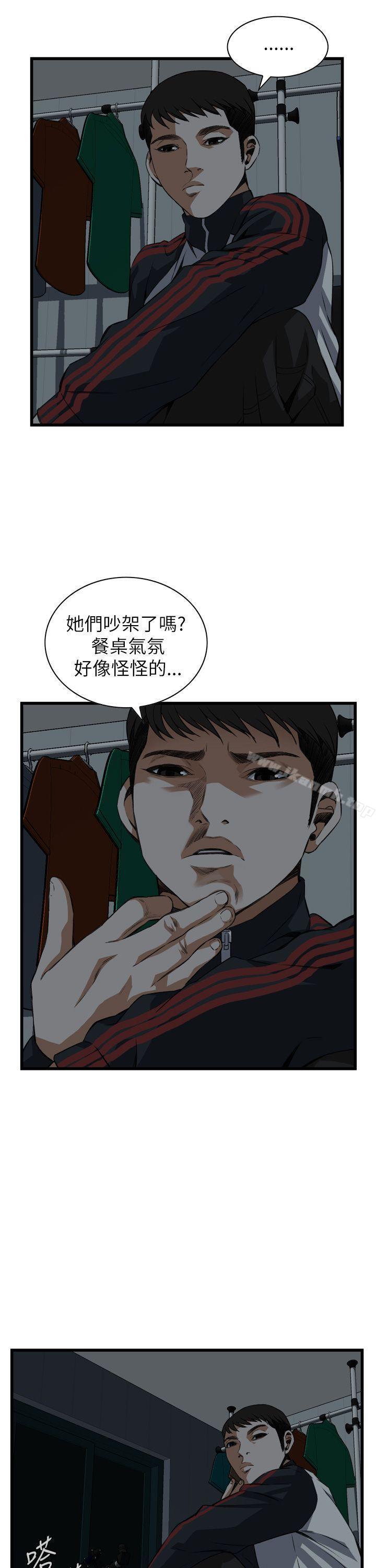 第101話 - 第22.jpg页