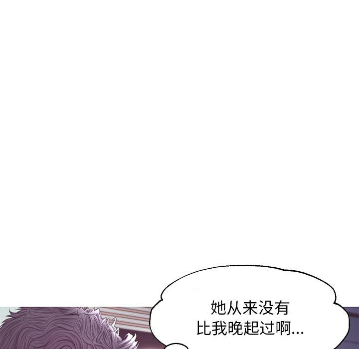 第 40 话 - 第28.jpg页