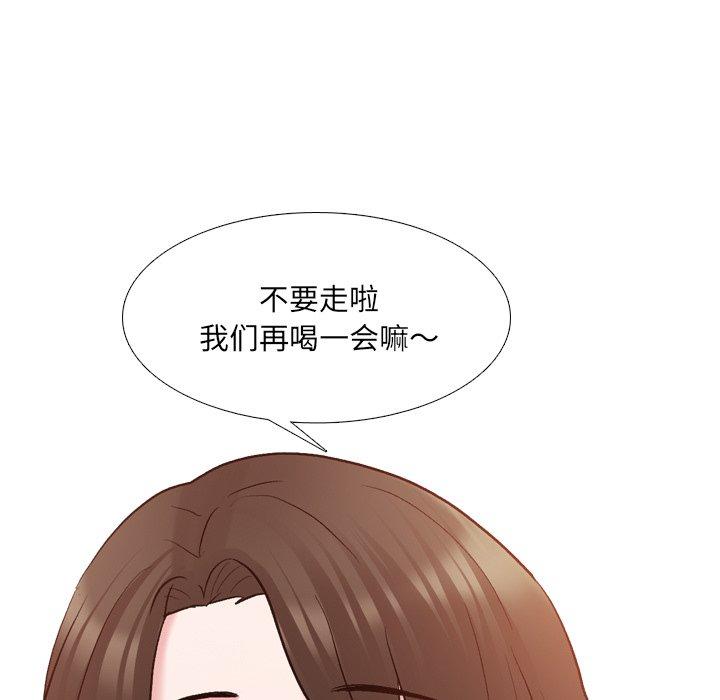 第33话 - 第65.jpg页
