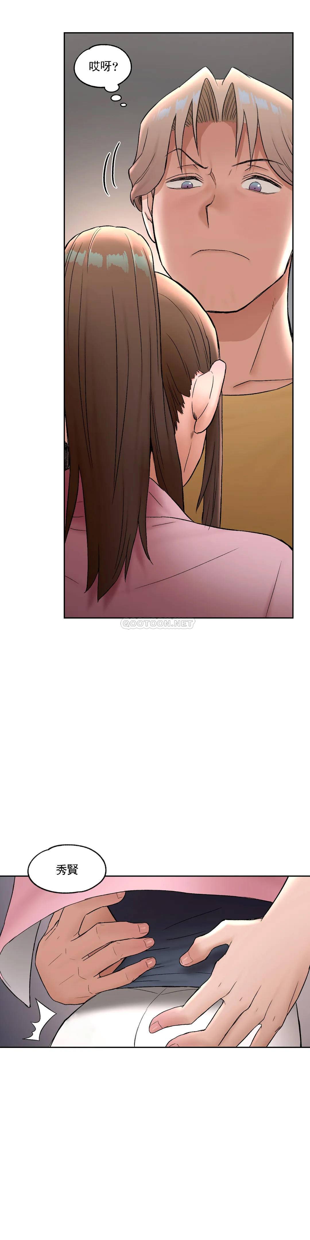 第47話 - 第26.jpg页