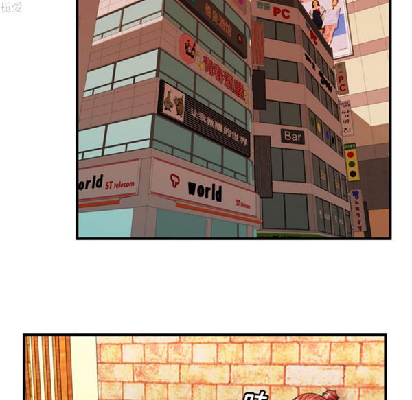 第 39 话 - 第28.jpg页