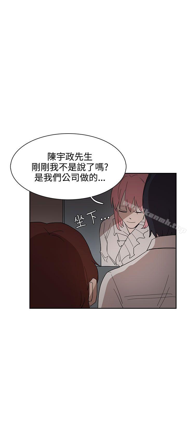 第34话 - 第14.jpg页