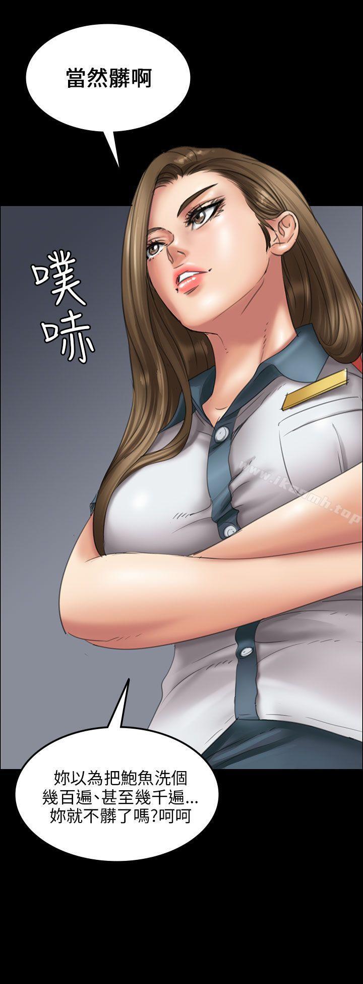 第15話 - 第36.jpg页