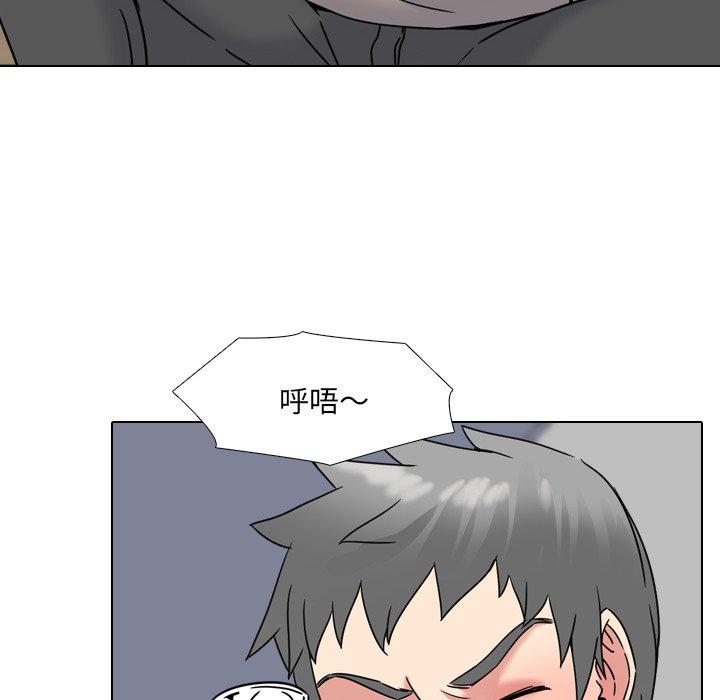 第14话 - 第67.jpg页