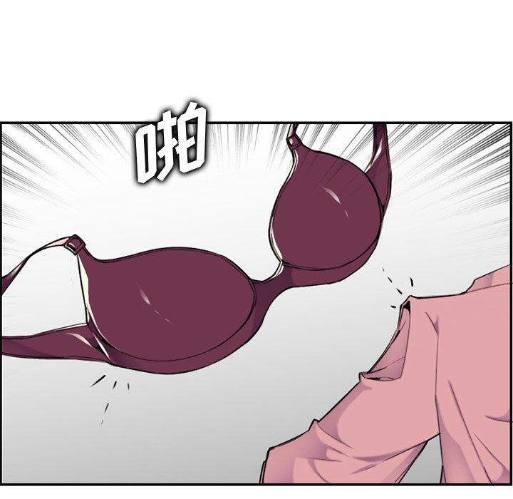 第 36 话 - 第81.jpg页