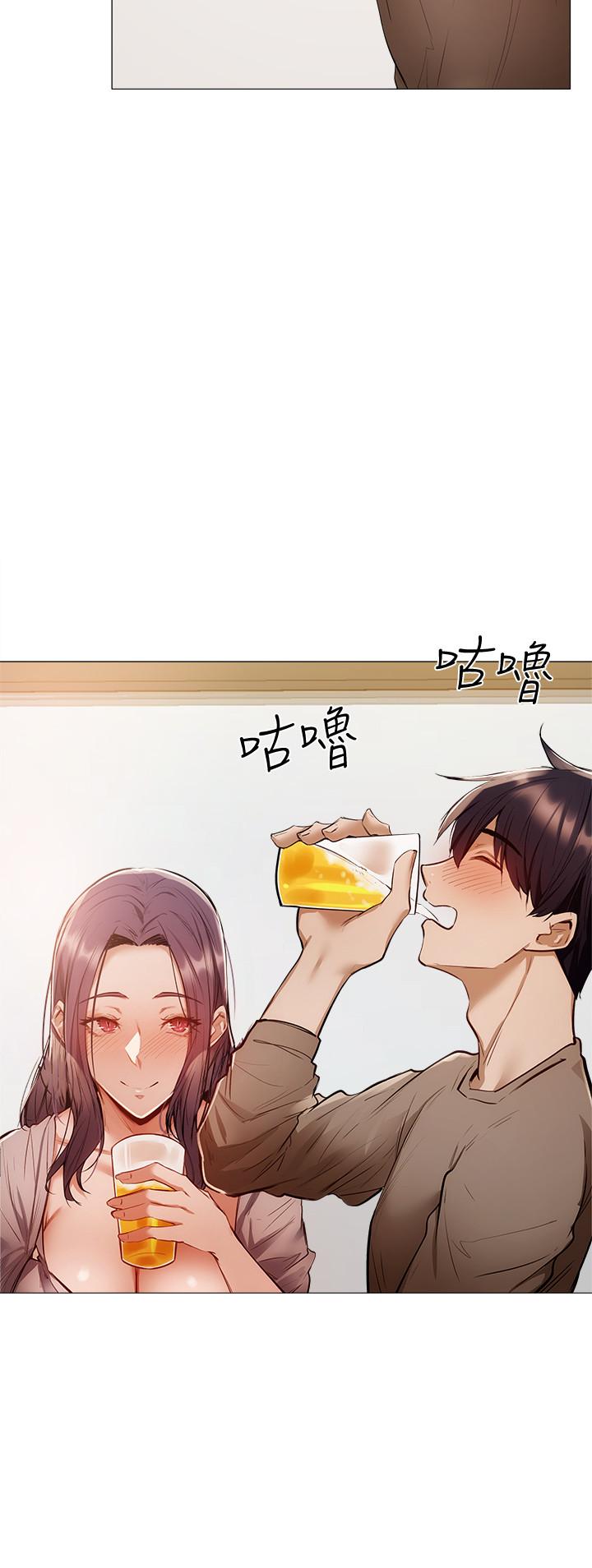 第4話-瀰漫淫亂氛圍的慶祝派對 - 第34.jpg页