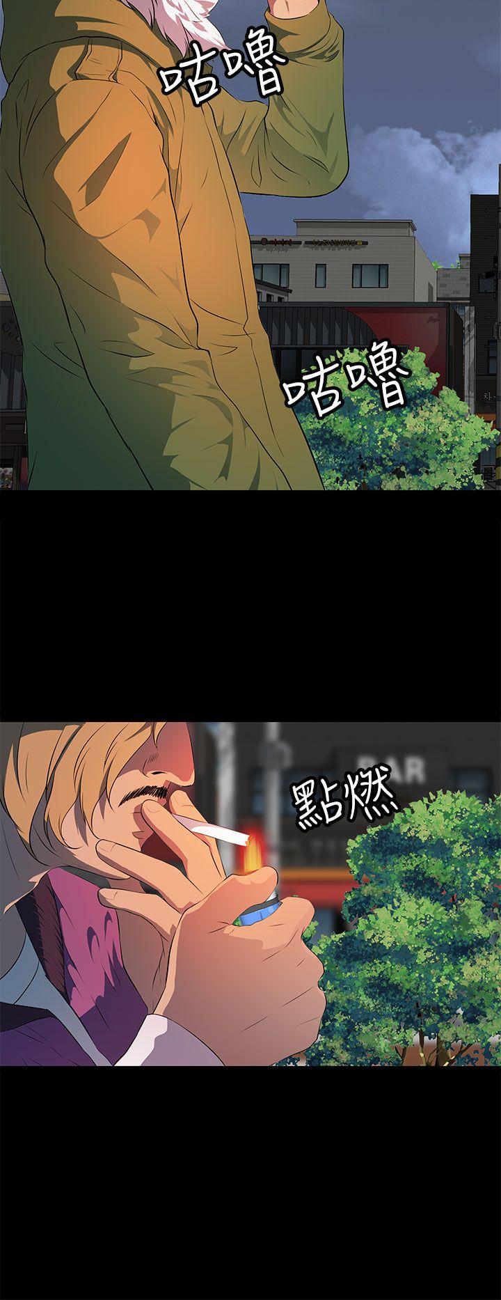 第 23 话 - 第18.jpg页