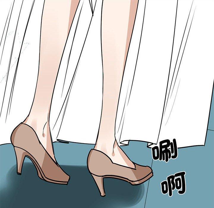 第5话 - 第98.jpg页