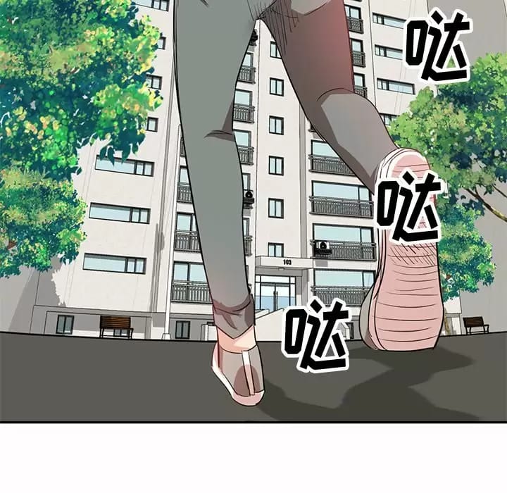 第4话 - 第67.jpg页