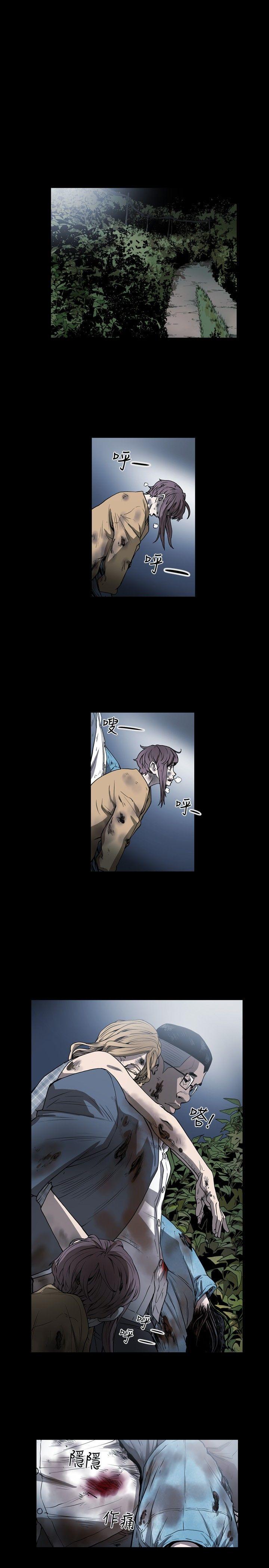 第 9 话 - 第18.jpg页