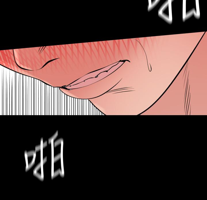第35话-央求高潮 - 第15.jpg页