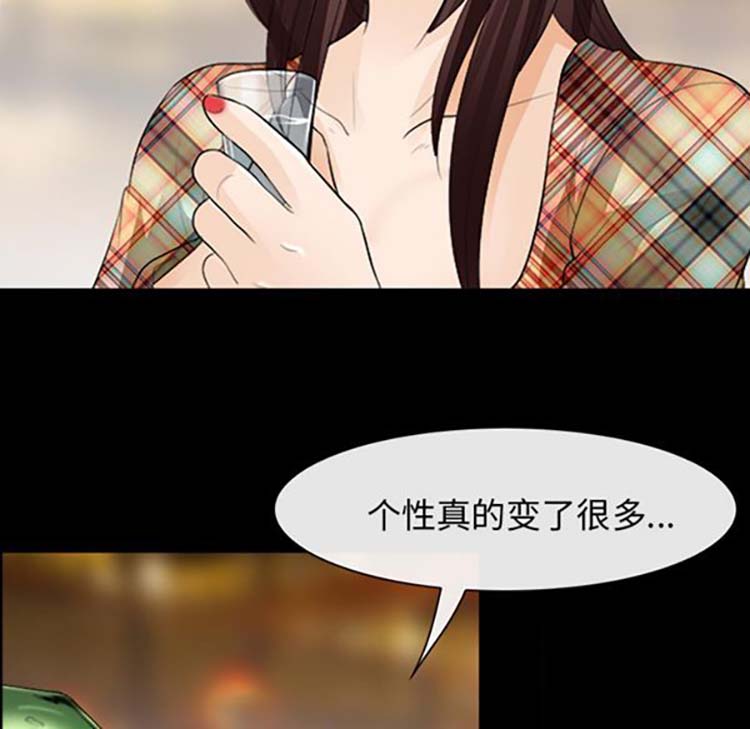 第 16 话 - 第19.jpg页