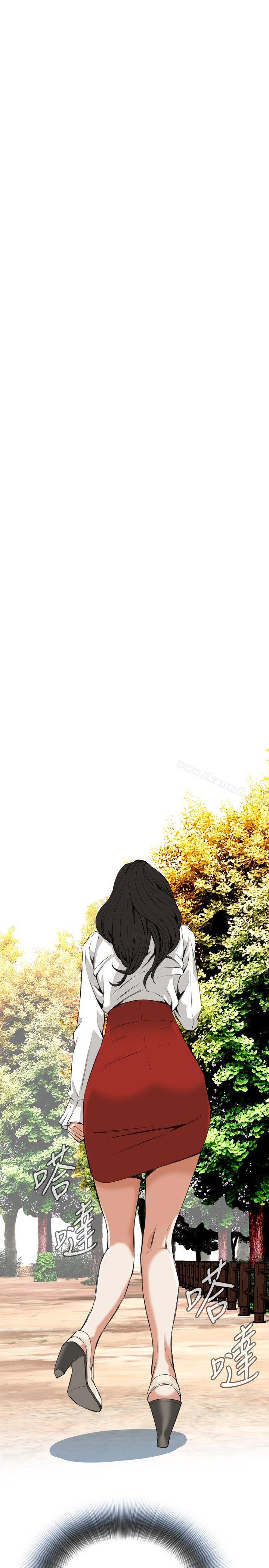 第51話 - 第22.jpg页