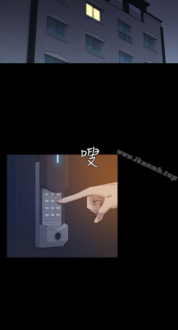 第16話 - 第29.jpg页