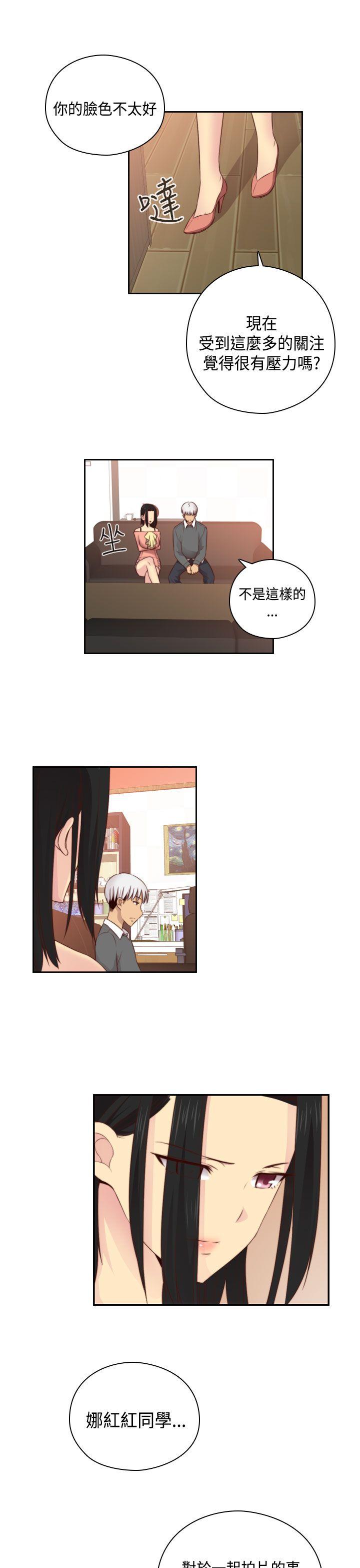 第 57 话 - 第18.jpg页