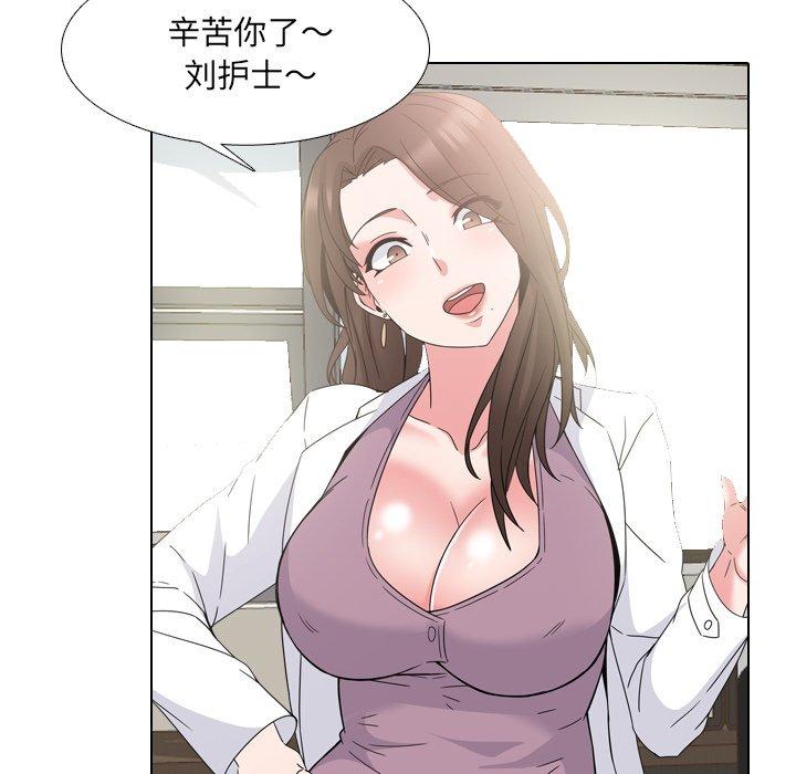 第7话 - 第40.jpg页