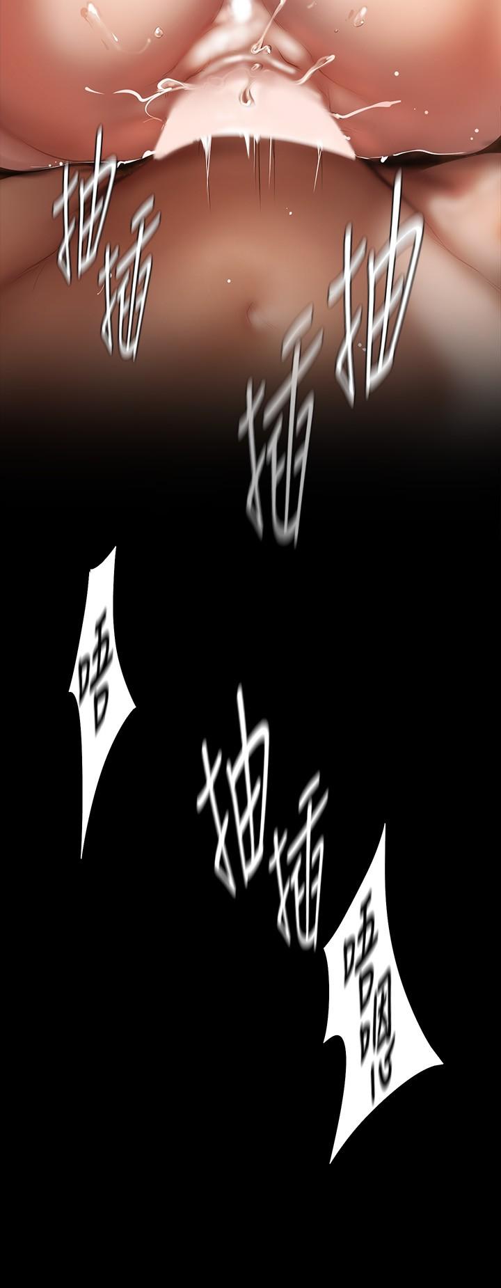 第127話-副社長激烈的運動 - 第24.jpg页